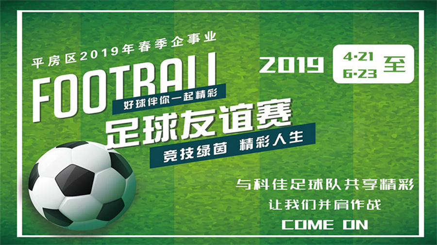 �й���̫������tyc8722(�ɷ����޹�˾)-Official Website