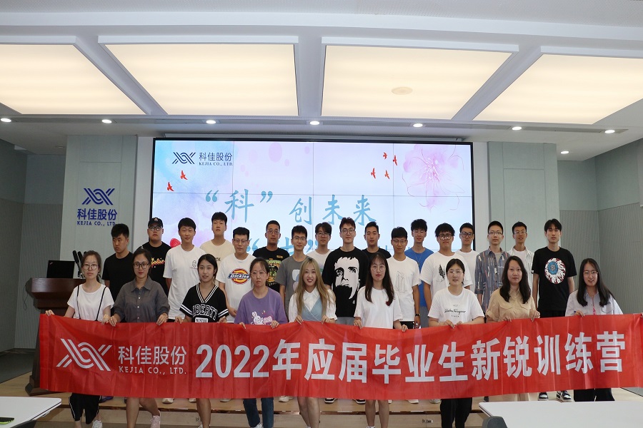 �й���̫������tyc8722(�ɷ����޹�˾)-Official Website