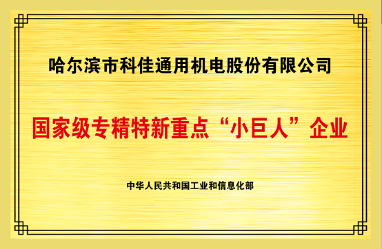 �й���̫������tyc8722(�ɷ����޹�˾)-Official Website