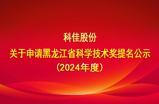 �й���̫������tyc8722(�ɷ����޹�˾)-Official Website